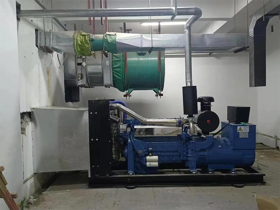 Second Hand Diesel Generator Set