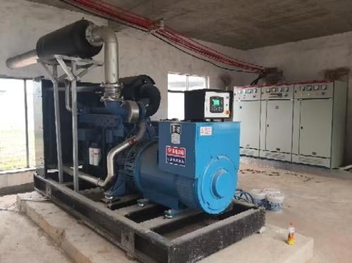 Yuchai Diesel Generator Set